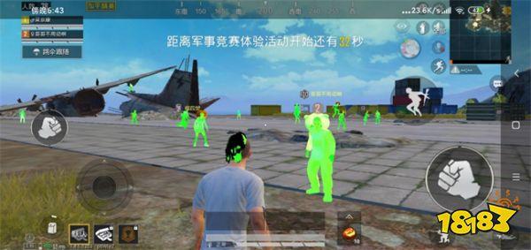 和平精英视觉ai辅助怎么开（和平精英ai助手怎么开启设置）
