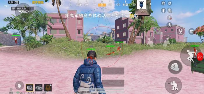 和平精英辅助应该怎么打（和平精英辅助怎么设置）